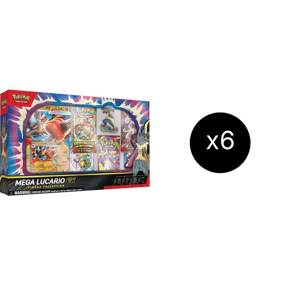 Mega Lucario ex Premium Figure Collection Case - Miscellaneous Cards & Products (MCAP)